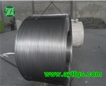 S Cored Wire